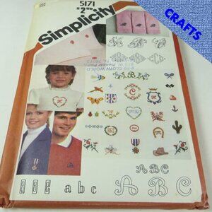 Simplicity 5171 Transfer for Embroidery (very mildly cut)